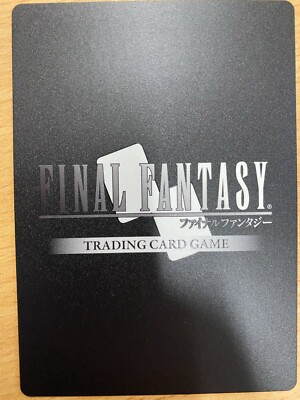 FOIL Lenna (12-109L) Opus 12 / XII Final Fantasy TCG (Near