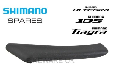 Shimano Ultegra FD-6800/105 5800/Tiagra 4700 Derailleur Skid Plate