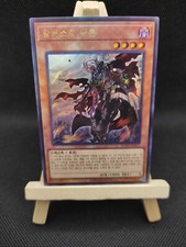 Yu-Gi-Oh Gefallener von Albaz Ultimate Rare R...