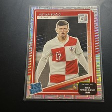 2025 -26 Panini Donruss FIFA World Cup Petar Sucic RATED ROOKIE MAZE SP (M1)
