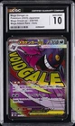 2025 POKEMON JPN MEGA ATTACK RARE HOLO #230/193 MEGA GENGAR EX CGC 10 GEM MINT