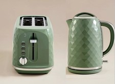Green Diamond Textured Fast Boil 1.7L Kettle & 2 Slice Toaster Set