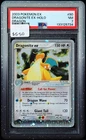 Dragonite EX #90/97 Dragon PSA 7 Pokemon Card
