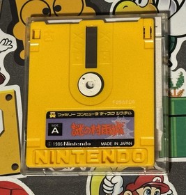 Mysterious Murasame Castle Nazo no Murasame Jou Famicom Disk System US Seller