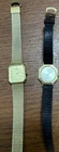 Seiko Quartz Vintage  Ladies 1980's Wrist Watches Lot Of 2