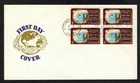 Canada #481, 1968 5¢ Hydology block, Van Dahl cachet FDC VF