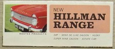 HILLMAN RANGE Imp MINX Husky SUPER MINX Estate Sales Brochure 1964 #1117/H