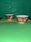 222 Fifth Gabrielle Red Cereal Bowl Set of 2 MINT