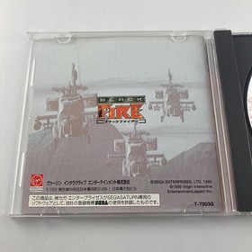 Sega Saturn Black Fire