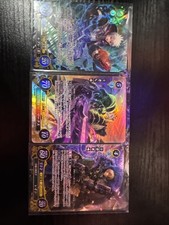 Fire Emblem Cipher SR Bundle