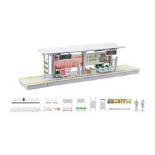 Bus-Hochgeschwindigkeitsbahnhof-Bahnsteigmodell, einfache Montage, Geschenk,