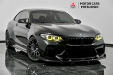 2020 BMW M2 Competition