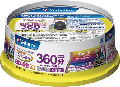 Verbatim Japan (Verbatim Japan) Repeated Recording Blu-ray Disc BD-RE  20 sheets