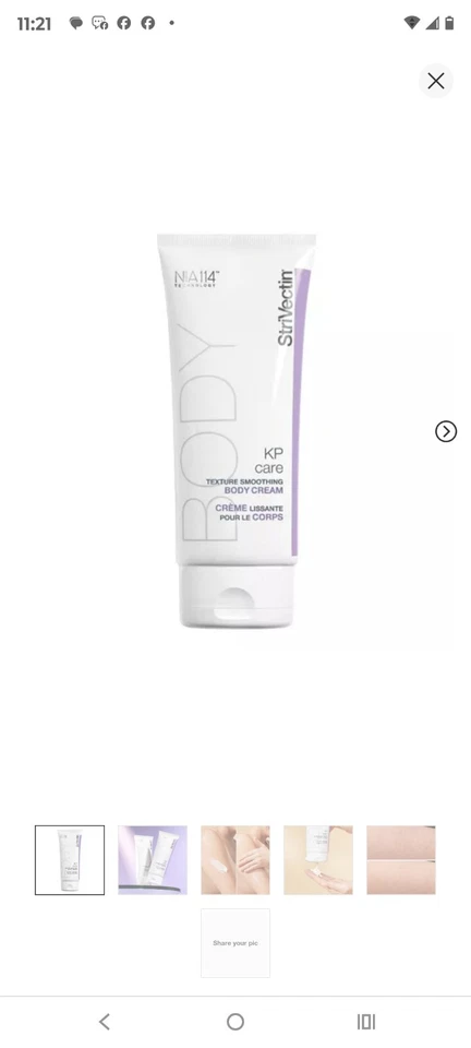 StriVectin KP Care 200 ml Crema Corporal Textura Suavizante KP Care Foto 2 de 4