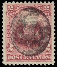 PERU 121 - President Remigio Morales Bermudez (pa25476)