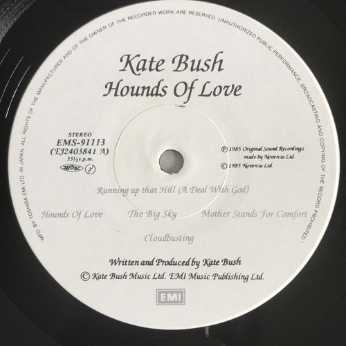 KATE BUSH HOUNDS OF LOVE VINYL LP EMI TOSHIBA JAPAN 1985 PRESS NR MINT COMPLETE - Picture 3 of 10