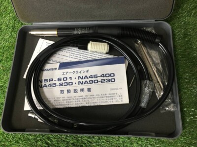 NSK Nakanishi NSP-601 Ultra Precision Pencil Type Straight Impulse