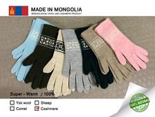 Mongolian Cashmere Women Gloves Mittens Gauntlets, Very Warm Size F 1pcs