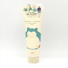 Kose  Softymo Cleansing Foam White-Kabigon Design 190g藥用卸妝洗面乳（白色）卡比獸款