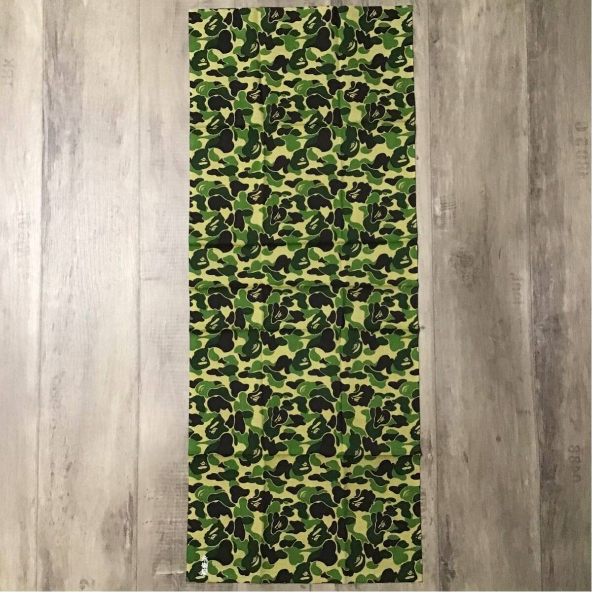 🇯🇵 Kyoto Limited 🇯🇵 BAPE × Eirakuya ABC camo cloth NIGO Green