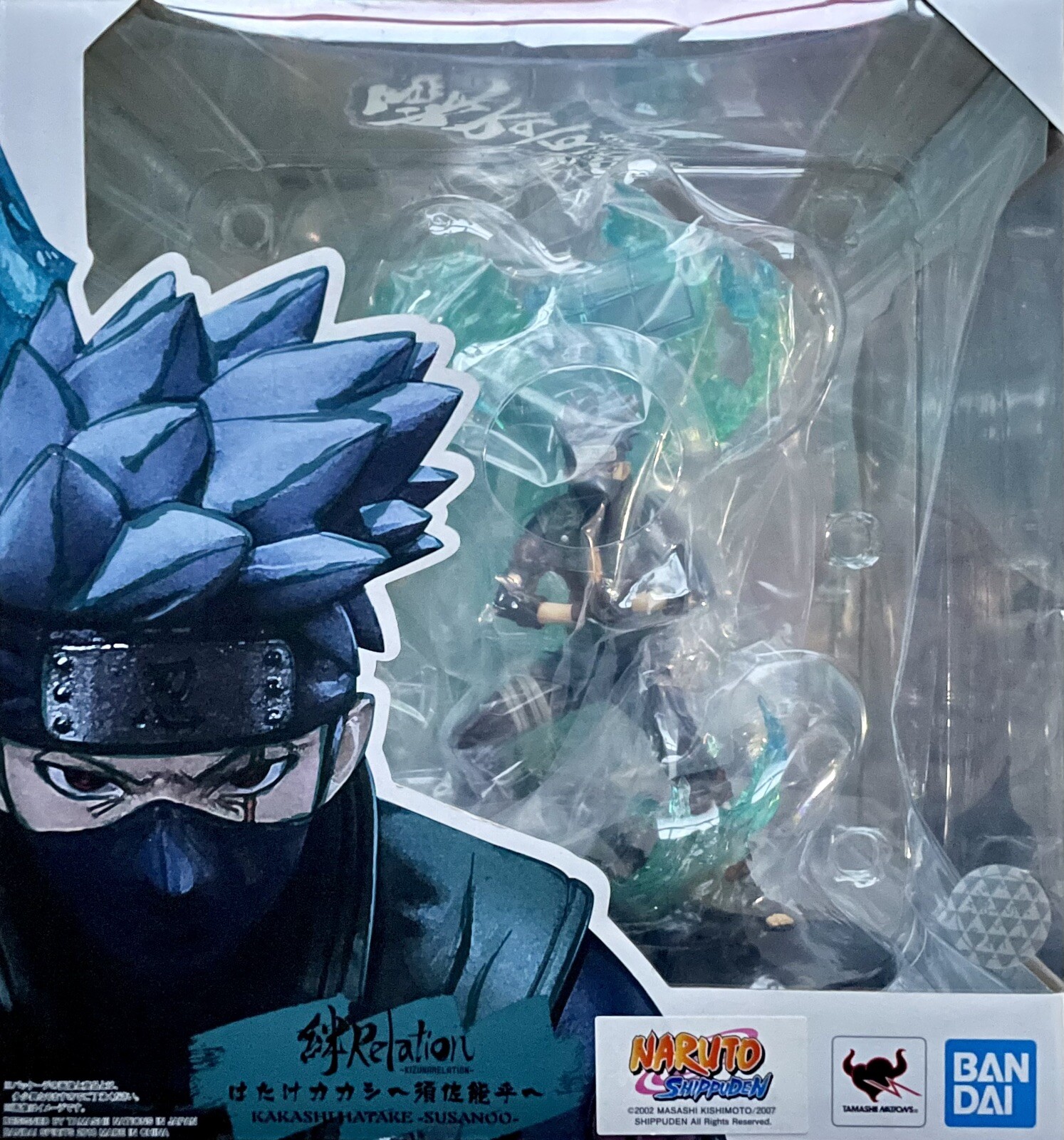 Naruto Shippuden Kakashi Hatake (Susanoo) FiguartsZero PVC Statue