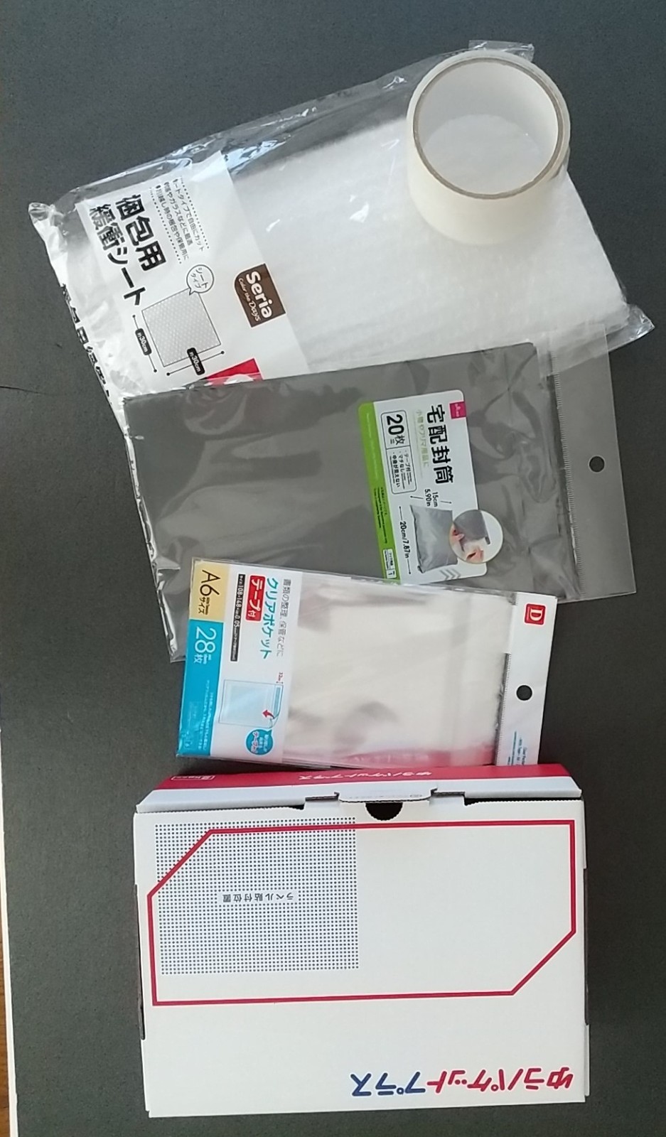 Huge  20Lot  Megabass  Topwater crank jerk bait fishing lures JDM rare HTF bulk - Image 8