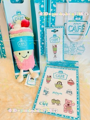 Jellycat Berrity Latte Wiz alle Extras - China exklusiv - neu mit Etikett - 100 % authentisch