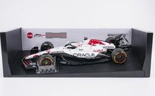 Minichamps 1/18 Red Bull RB21 F1 Japanese GP 2025 Winner M. Verstappen #11 New