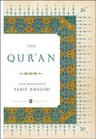 The Qur'an | Tbd | Englisch | Taschenbuch | Kartoniert / Broschiert | 2010 | DK