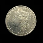 Key Date 1878-CC Morgan Silver Dollar Carson City XF Details