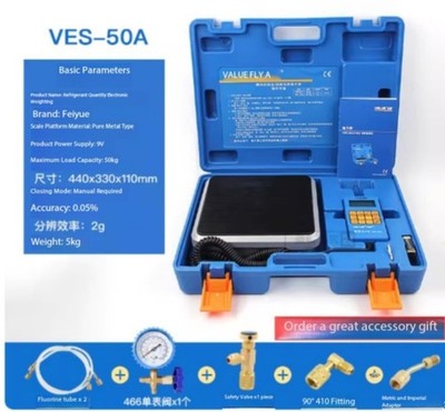 VES-50A/50B/100A/100B Refrigerant Electronic Scale for Refrigerant Gas Charging