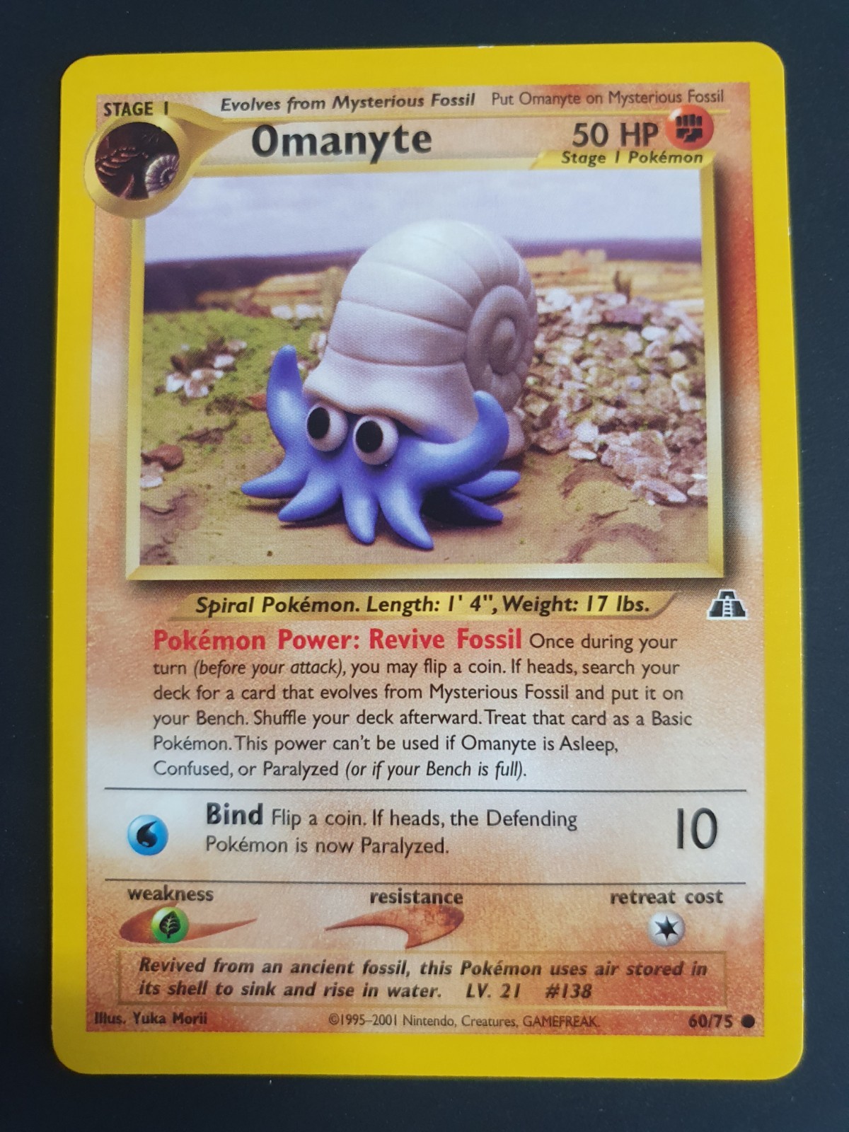 Omanyte 60/75 - Neo Discovery Set - Pokemon Card - Excellent Condition