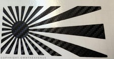 Rising Sun Japanese Japan Jdm Drifting Racing Carbon Fiber Sticker Decal 4