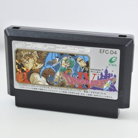 DRAGON QUEST IV 4 Famicom Nintendo 1073 fc