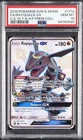 2018 POKEMON SUN & MOON CELESTIAL STORM #177A FULL ART/RAYQUAZA GX PSA 10