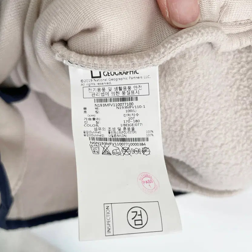 Size L Men's Columbia Mountain Side Heavy Fleece Vest thumbnail 4