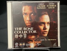 The Bone Collector VCD Video CD Movie Rare English/Chinese