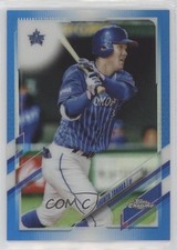 2021 Chrome NPB Nippon Professional Baseball Blue Refractor Shunta Tanaka 0p0