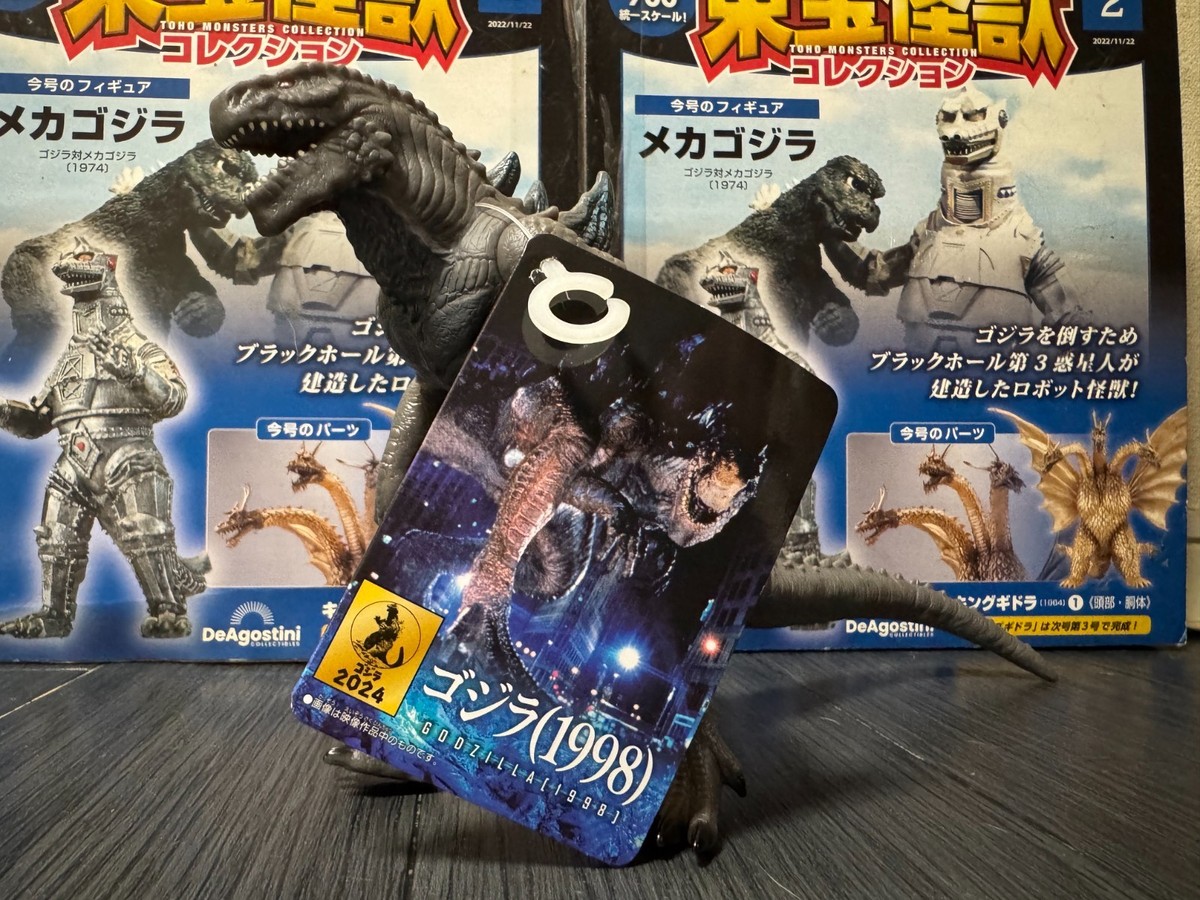 Godzilla Store Limited Godzilla 1998 Figure Bandai Movie Monster