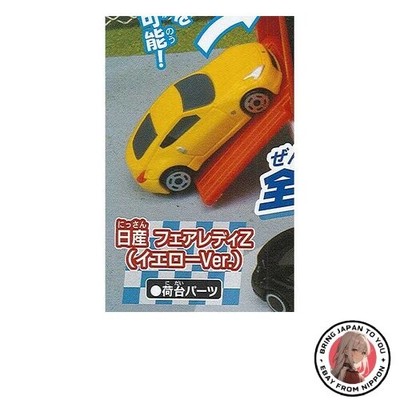 Neue Kapsel Tomica DX 11 Transporter Edition 3: Nissan Fairlady Z gelb ver. +