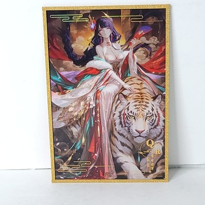 Raiden Orange Gold Tiger Waifu Card Anime Girl Wall Art Oversized Board A5