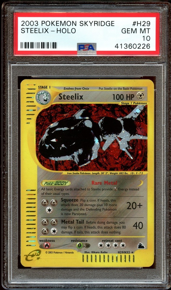 psa9 モルフォン ★ LL ロストリンク 003/040 PSA 10 GEM MINT Steelix H29/H32 HOLO RARE Skyridge Pokemon Card | eBay