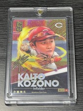 Professional Baseball Deformed Card Collection 2025 Autographed by Kaito Kozono