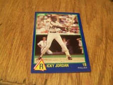 RICKY JORDAN  ROOKIE 1989 SCORE RISING STAR  BASEBALL CARD #88. rookie card picture