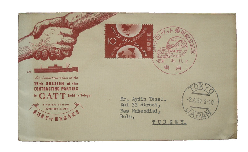 JAPAN FDC 1959