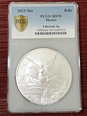2025 Mexico Kilo Libertad PCGS MS70 .999 Fine Silver (340 Mintage