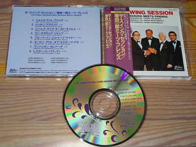 ICHIRO MASUDA MEETS FRIENDS - THE SWING SESSION / JAPAN-CD 1982