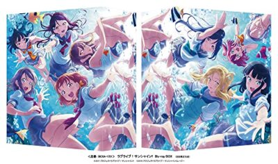 サンシャイン・オブ・ラブ DVD-BOX〈9枚組〉 Amazon.co.jp