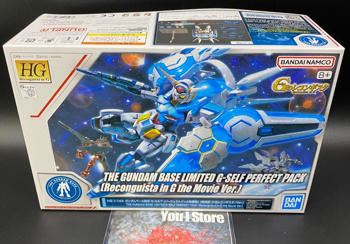 HG G-Self Perfect Pack 映画版 1/144 HG 1/144 G-Self (Perfect Pack Equipped) (Movie 