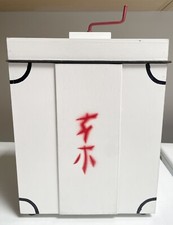 Chinese Washing Machine CLASSIC Supreme Magic 1980 - NOS - RARE - PRICE REDUCED!